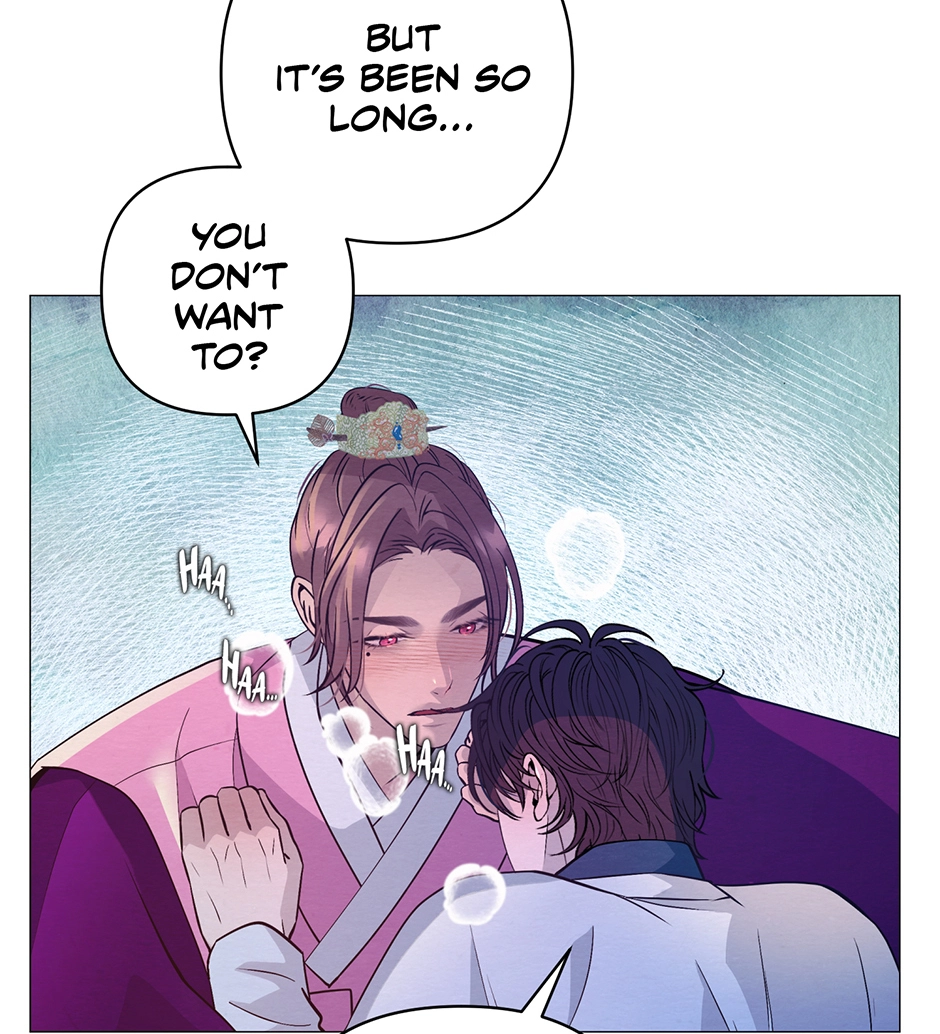 The Trap of Pleasure Chapter 42 page 25 - 