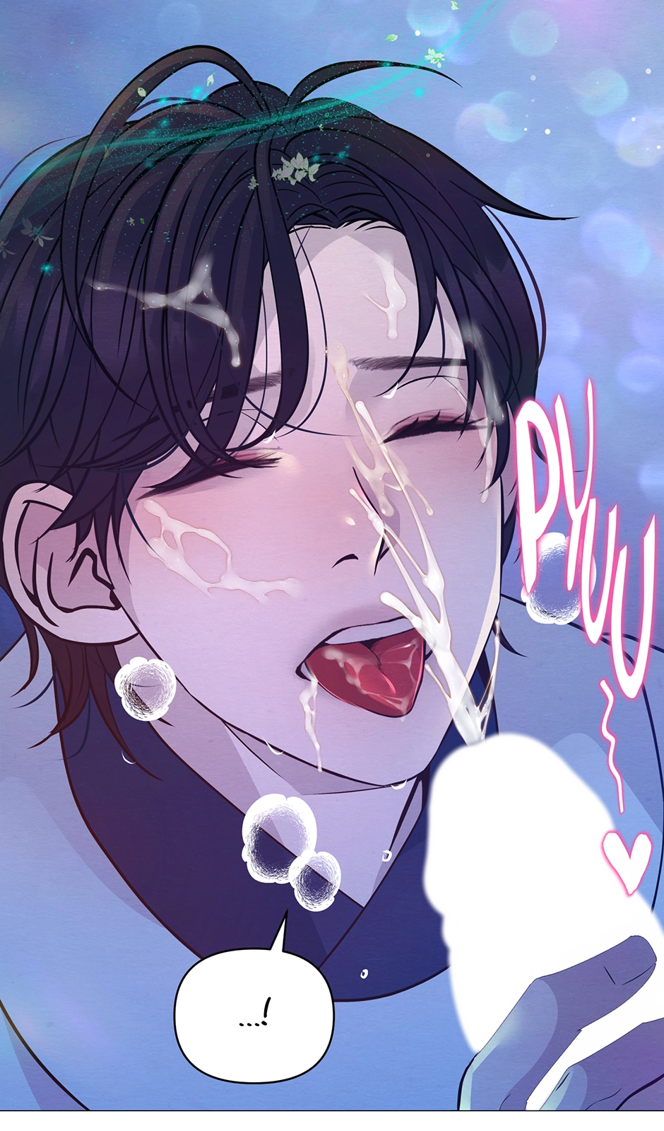 The Trap of Pleasure Chapter 42 page 54 - 