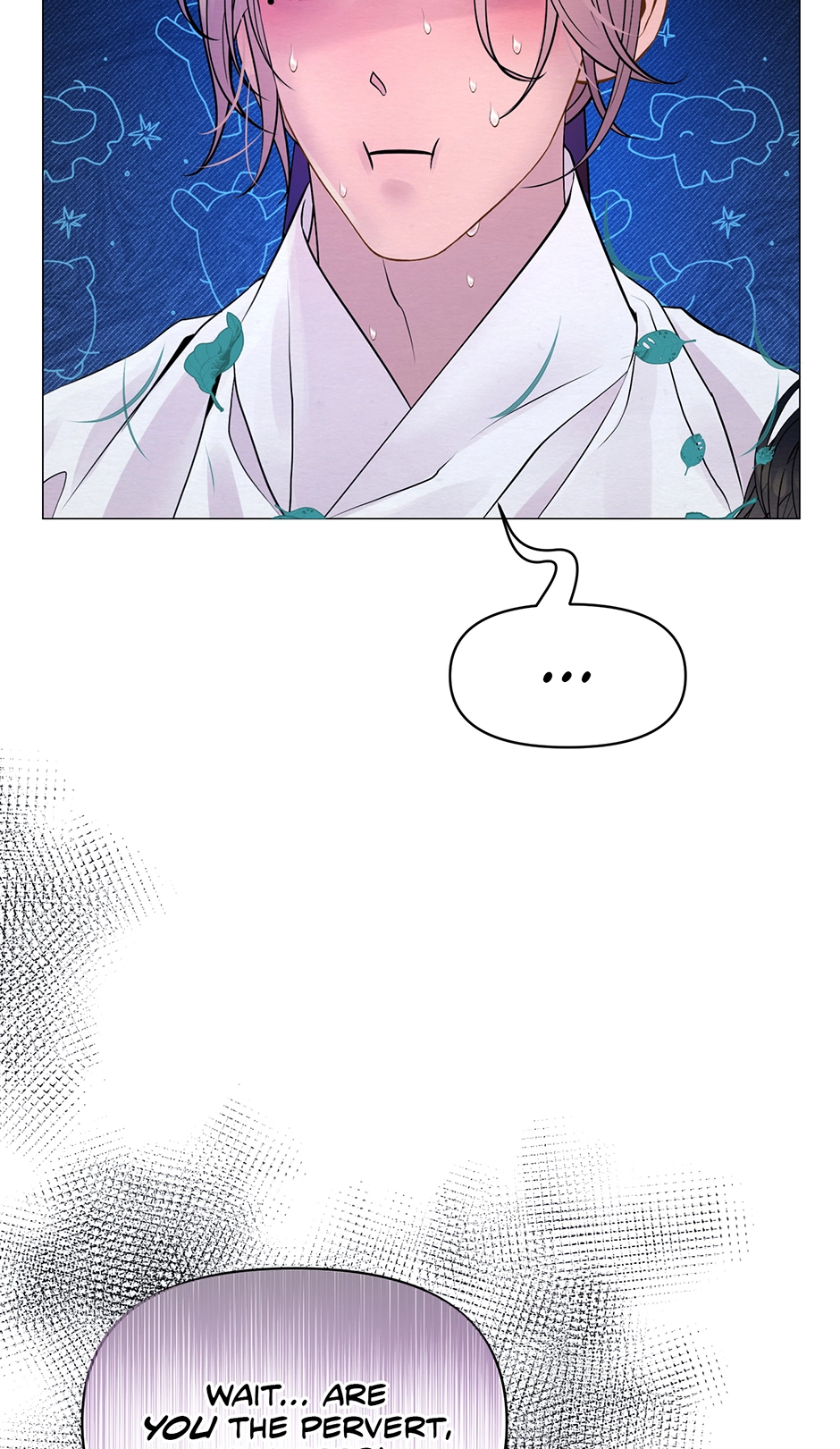 The Trap of Pleasure Chapter 6 page 23 - 