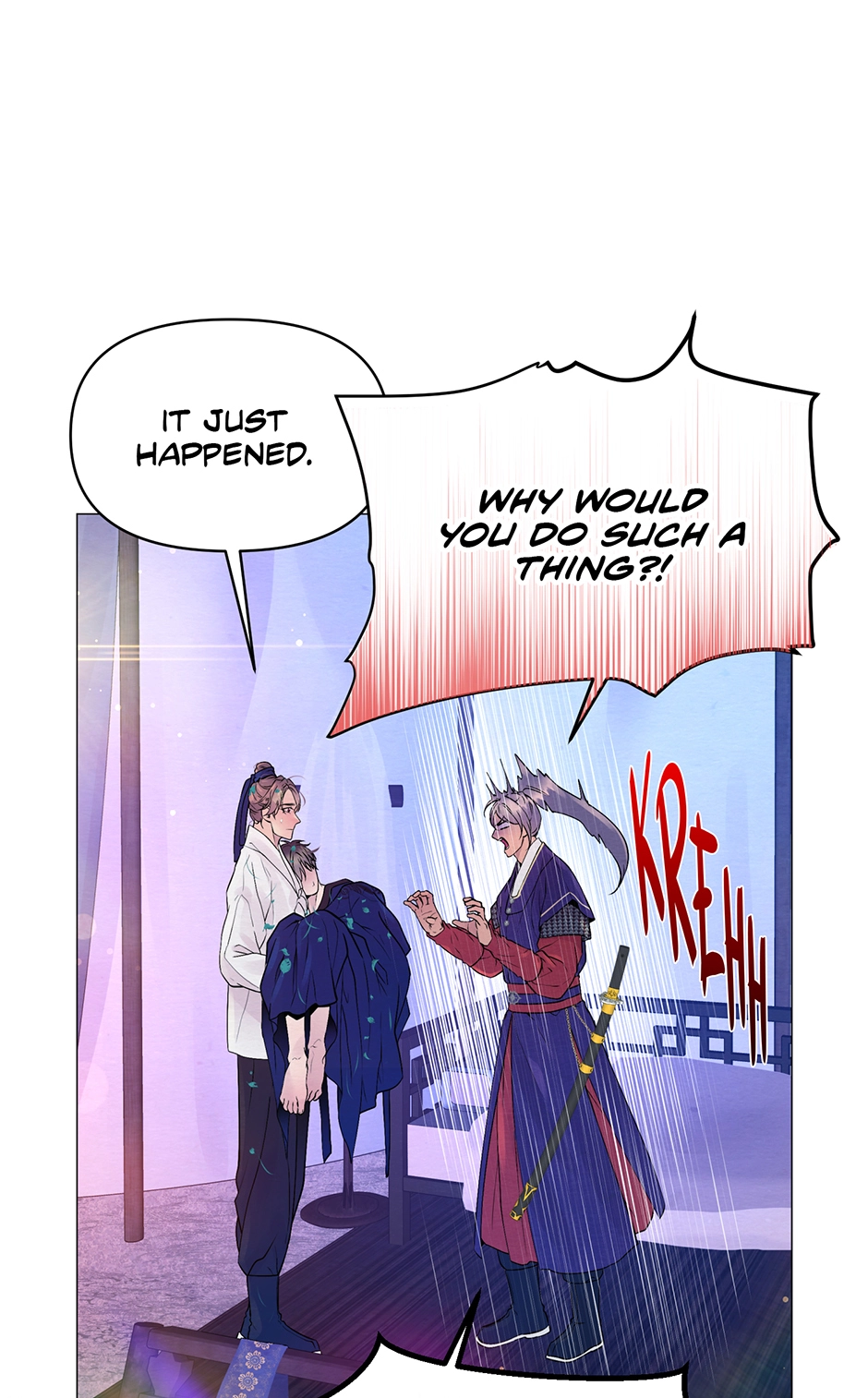 The Trap of Pleasure Chapter 6 page 25 - 
