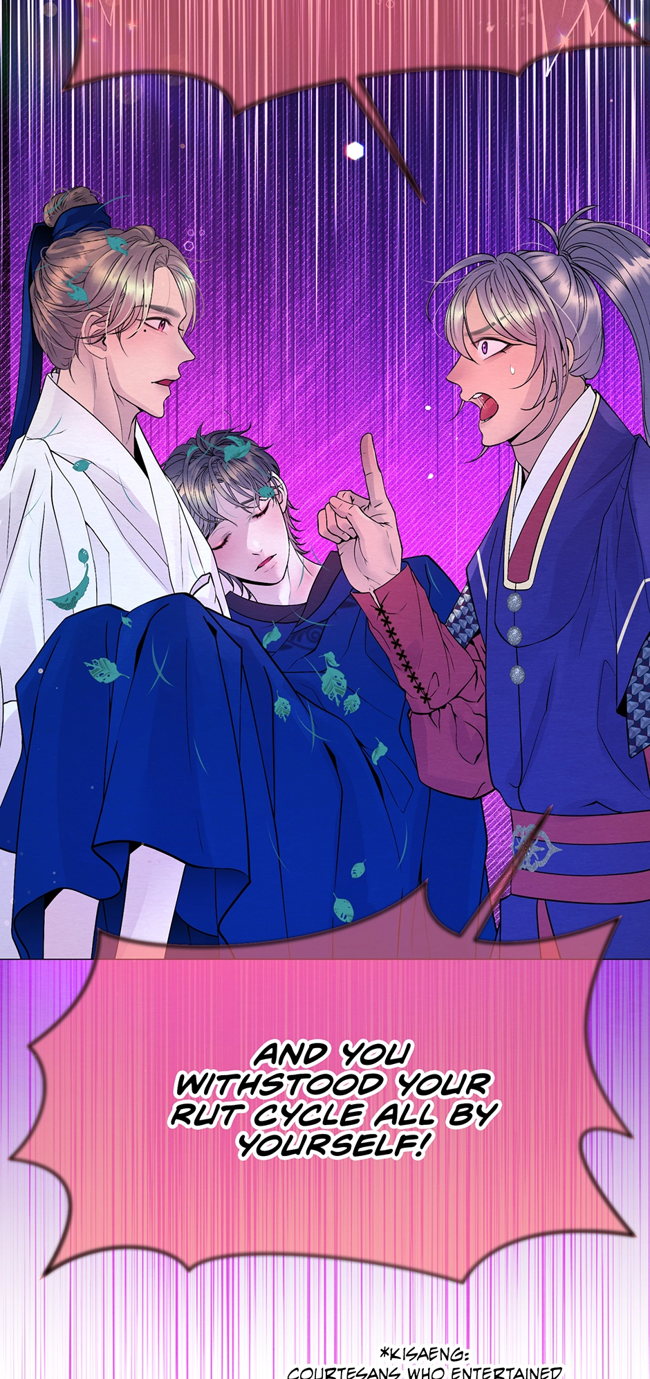 The Trap of Pleasure Chapter 6 page 30 - 