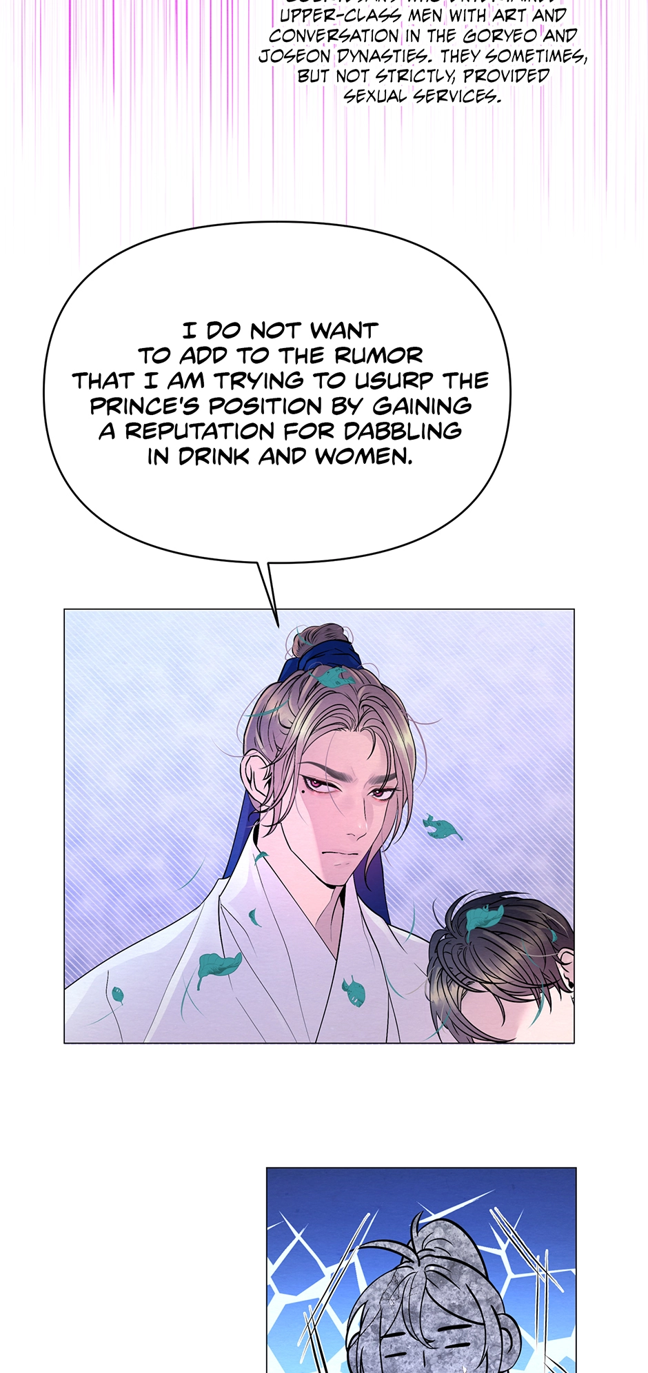 The Trap of Pleasure Chapter 6 page 31 - 