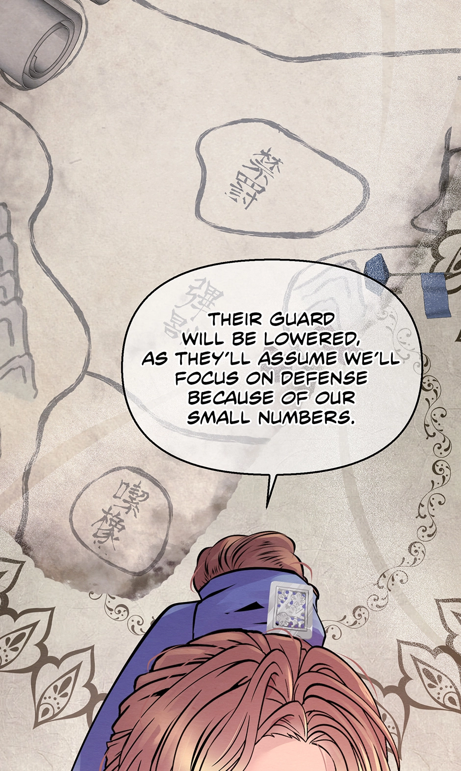 The Trap of Pleasure Chapter 7 page 28 - 
