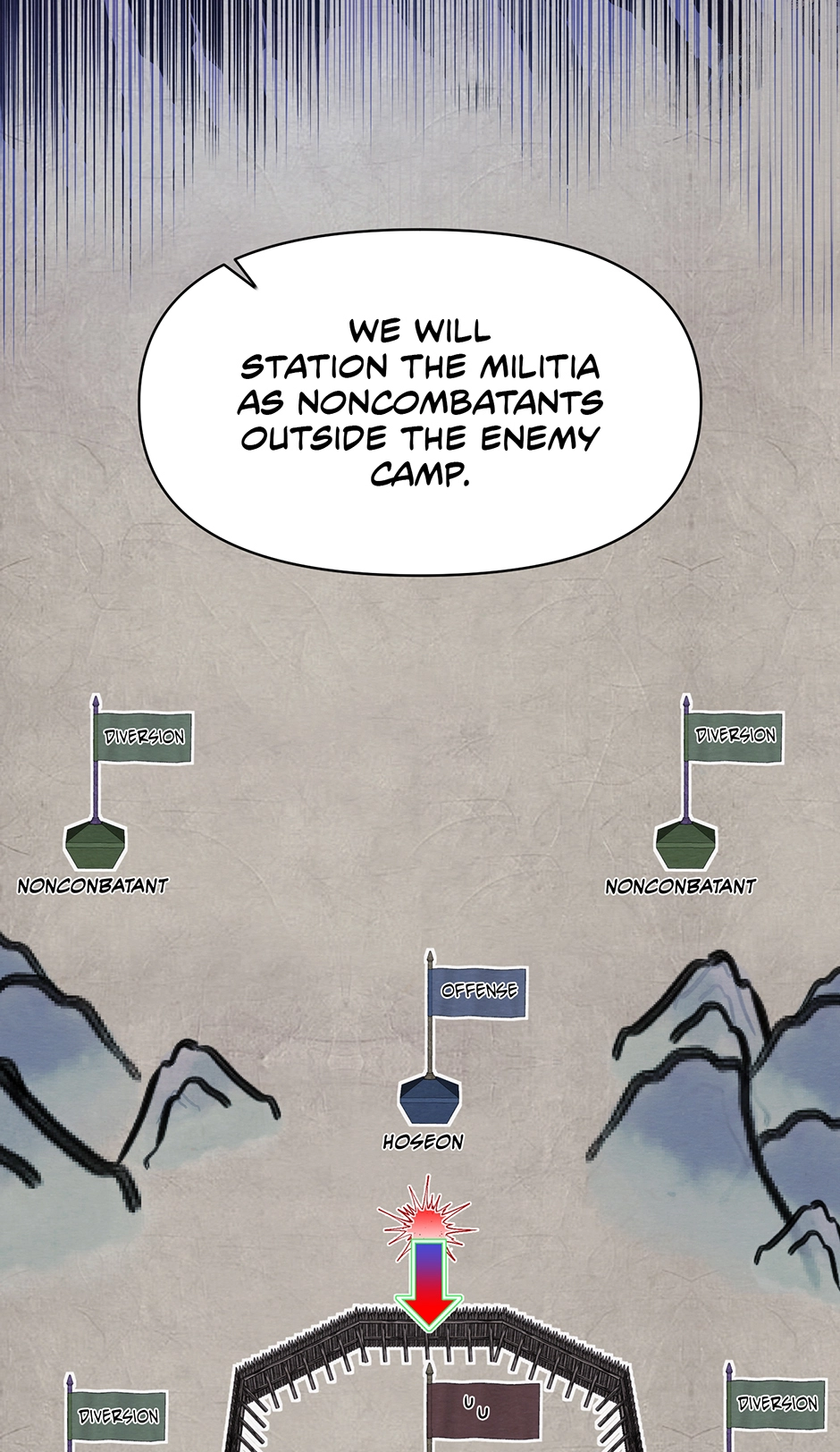 The Trap of Pleasure Chapter 7 page 37 - 