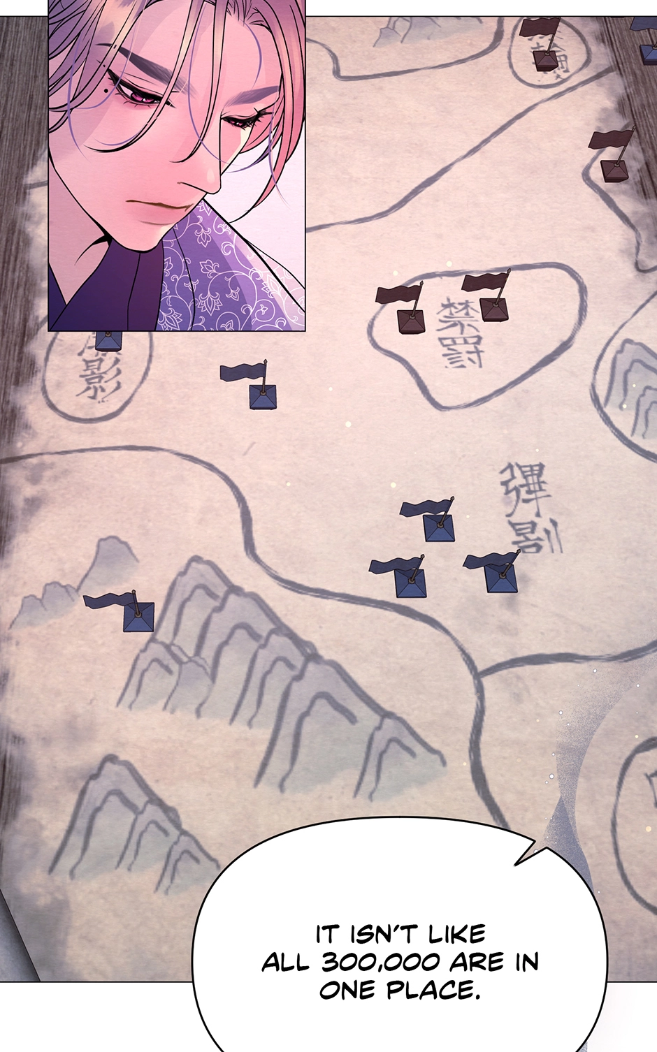 The Trap of Pleasure Chapter 7 page 5 - 
