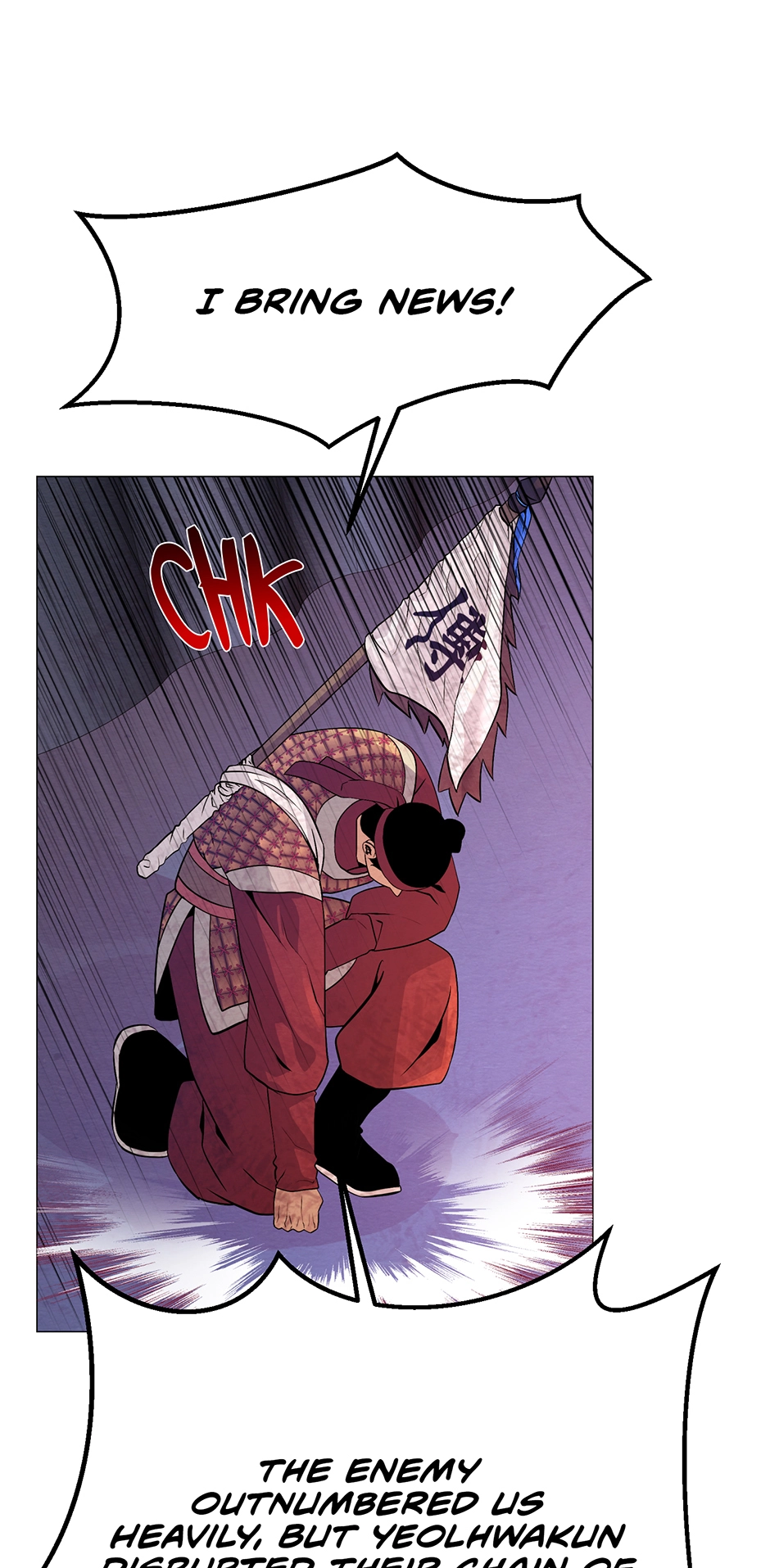 The Trap of Pleasure Chapter 7 page 77 - 