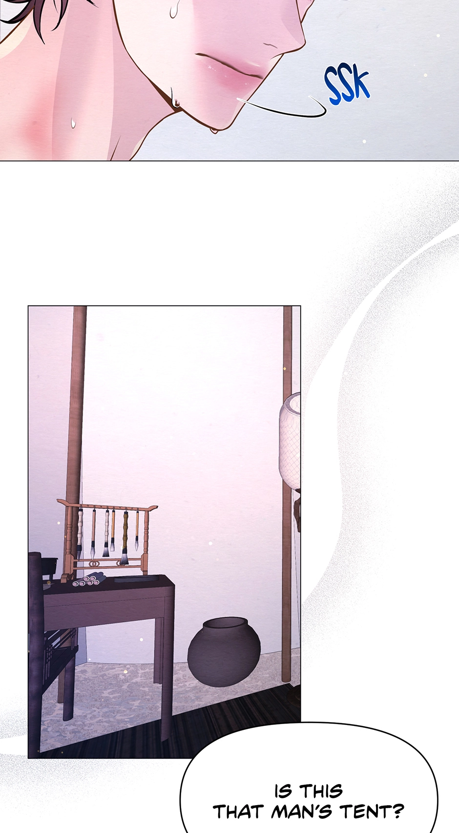 The Trap of Pleasure Chapter 8 page 17 - 