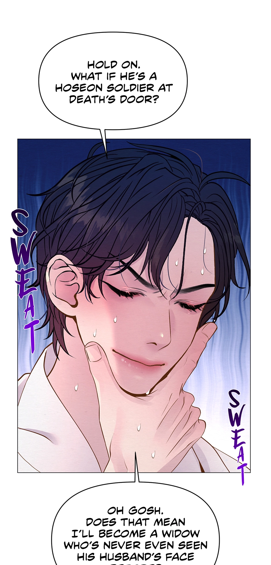 The Trap of Pleasure Chapter 8 page 29 - 