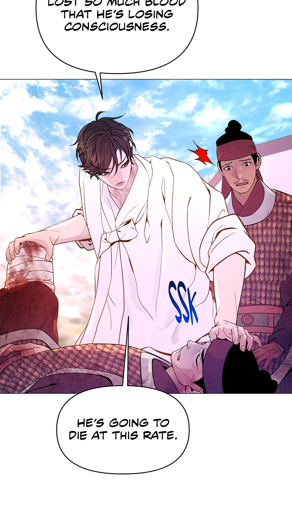The Trap of Pleasure Chapter 8 page 50 - 