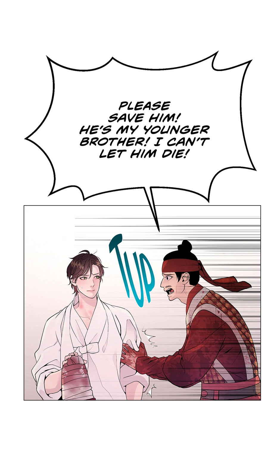 The Trap of Pleasure Chapter 8 page 51 - 