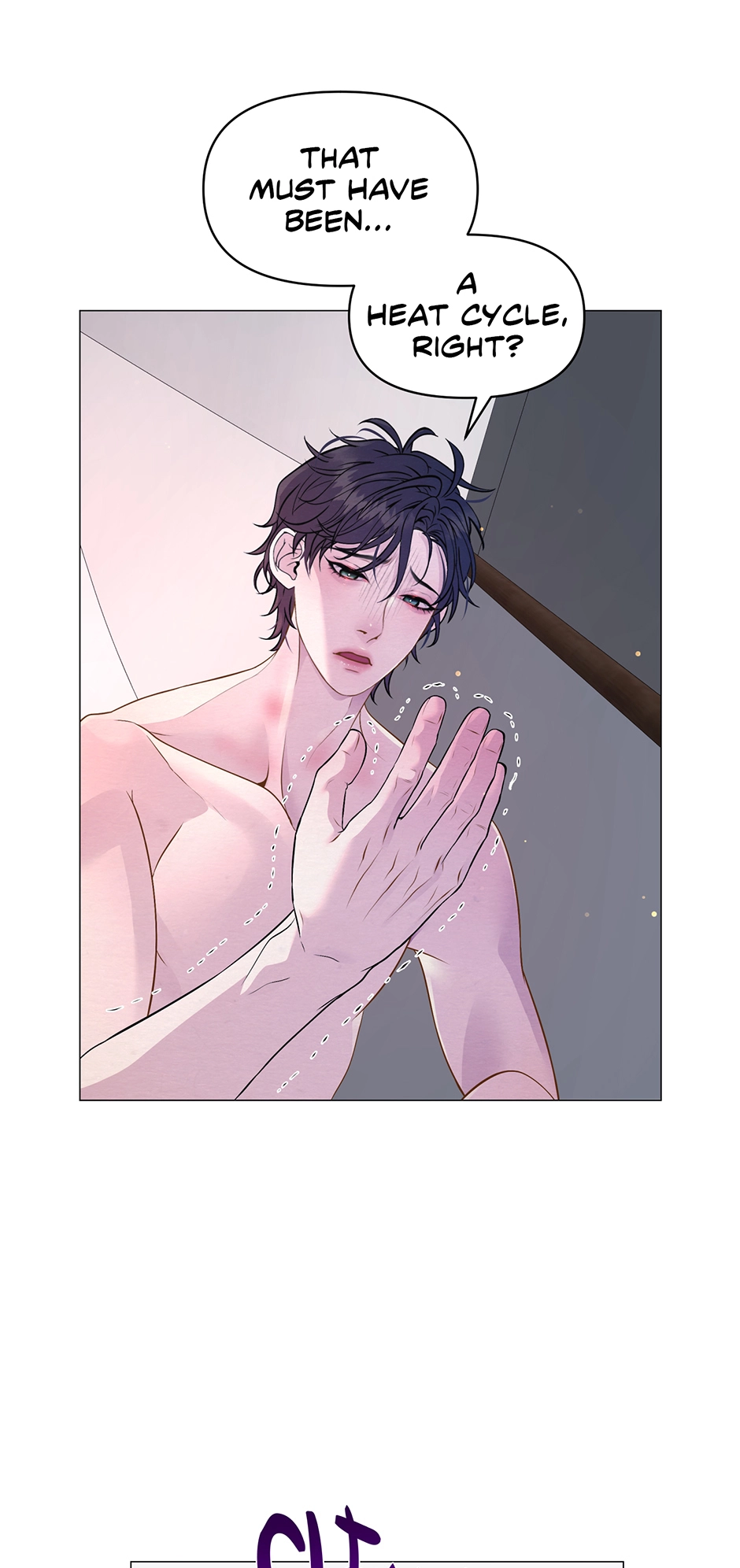 The Trap of Pleasure Chapter 8 page 7 - 
