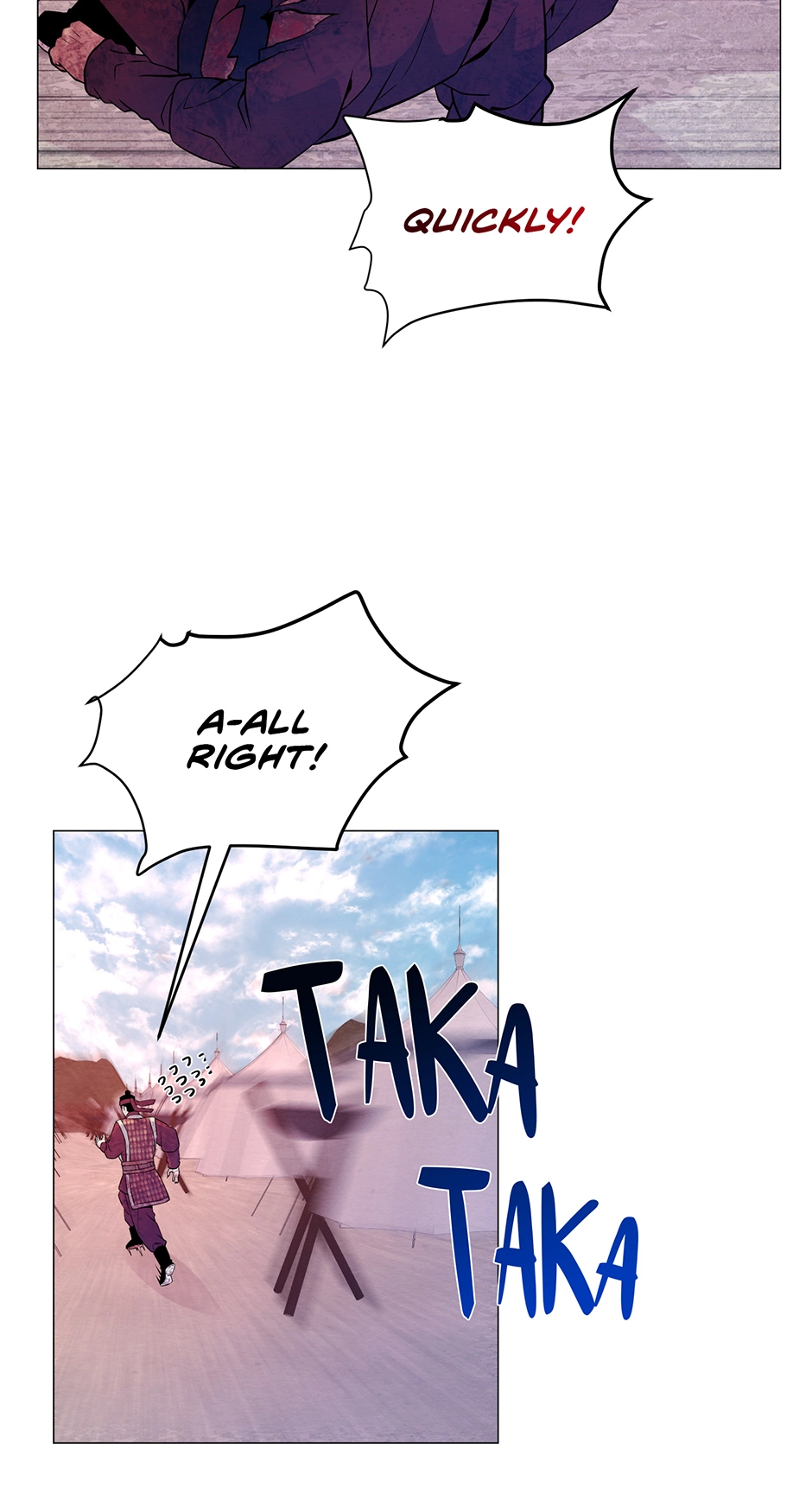 The Trap of Pleasure Chapter 8 page 64 - 