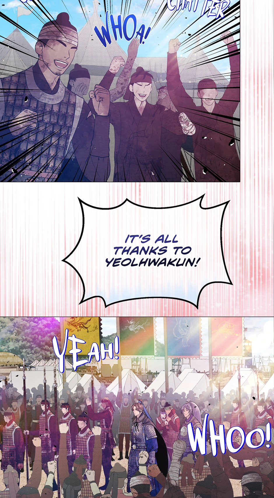The Trap of Pleasure Chapter 9 page 19 - 
