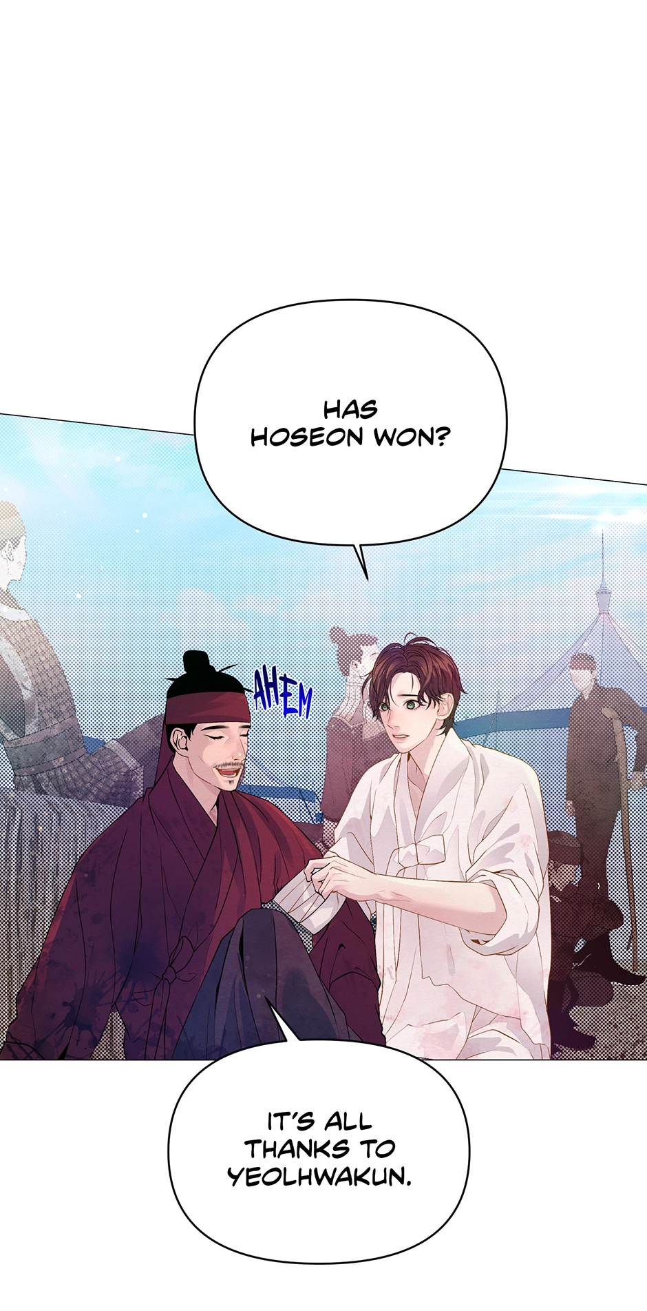 The Trap of Pleasure Chapter 9 page 43 - 