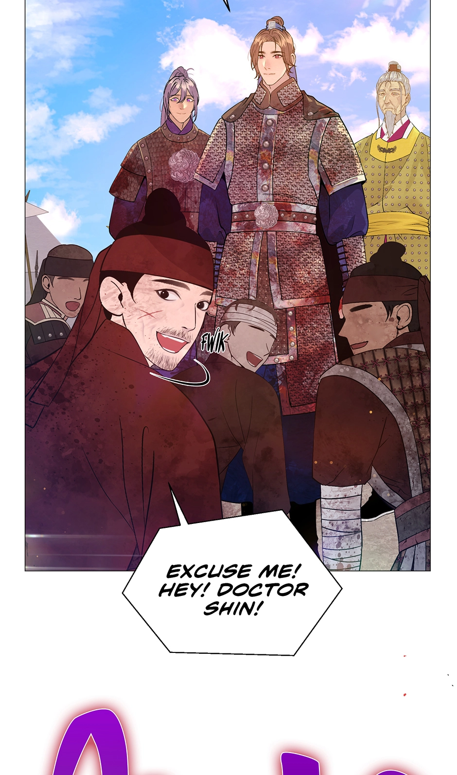 The Trap of Pleasure Chapter 9 page 73 - 