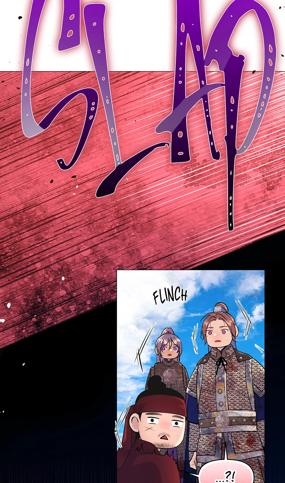 The Trap of Pleasure Chapter 9 page 74 - 
