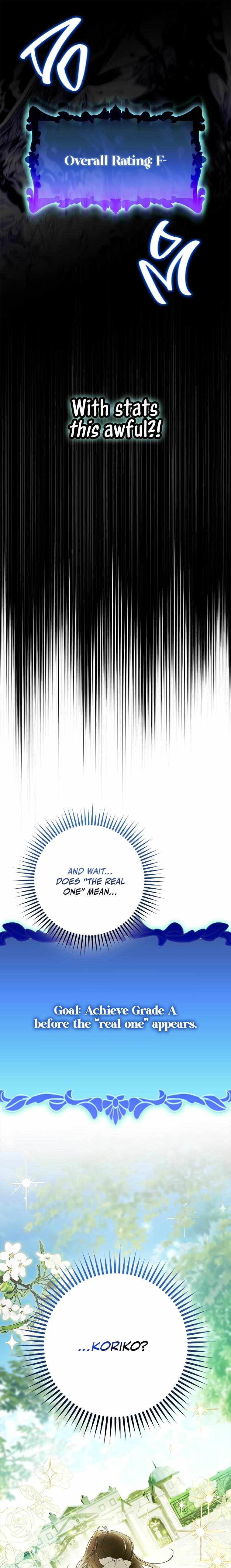 The Trash Was Me Chapter 1 page 16 - 