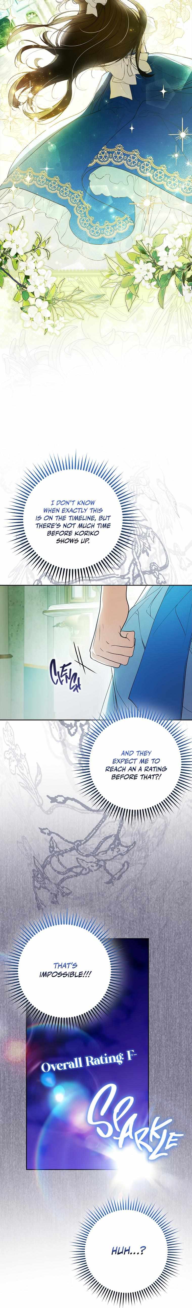 The Trash Was Me Chapter 1 page 17 - 