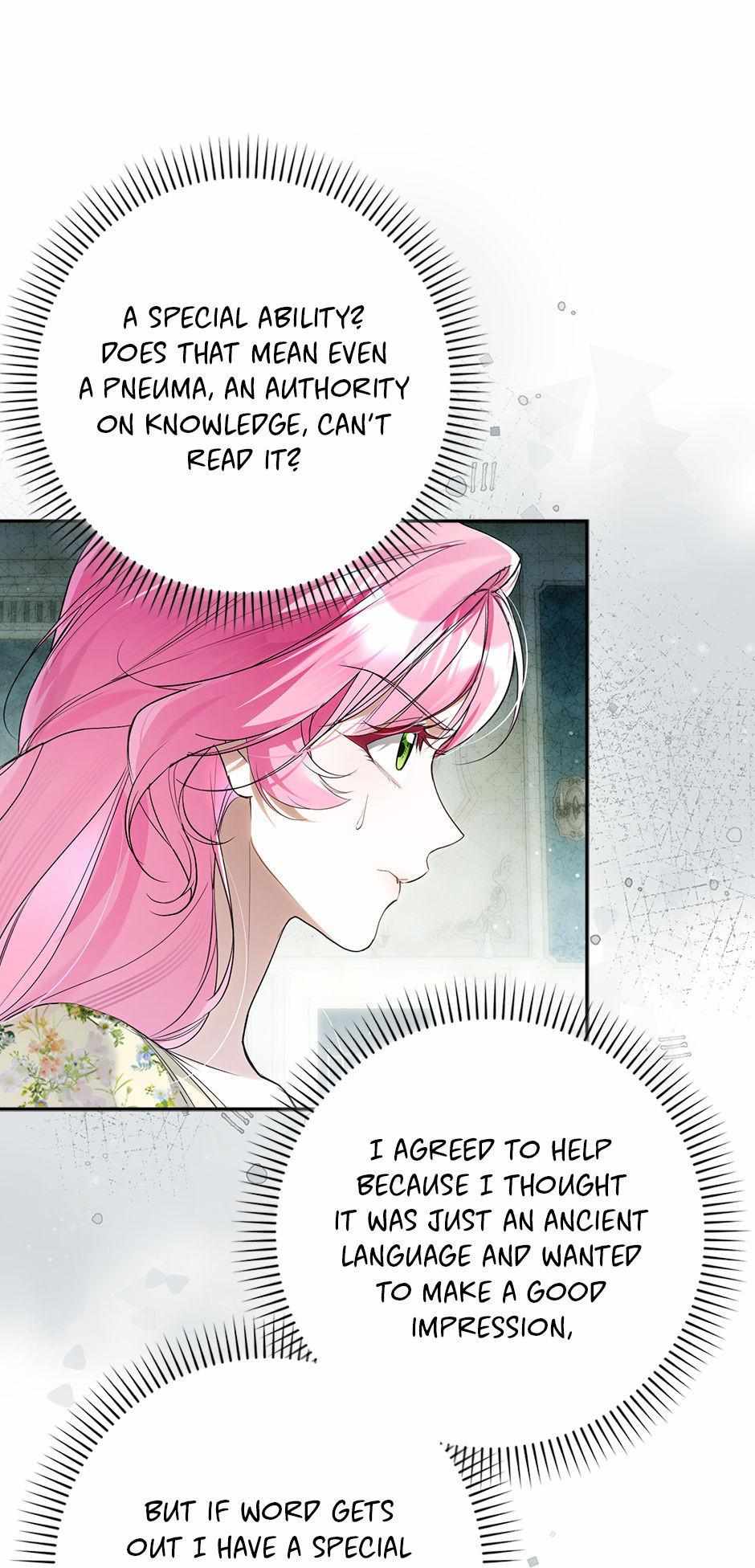 The Trash Was Me Chapter 12 page 72 - 