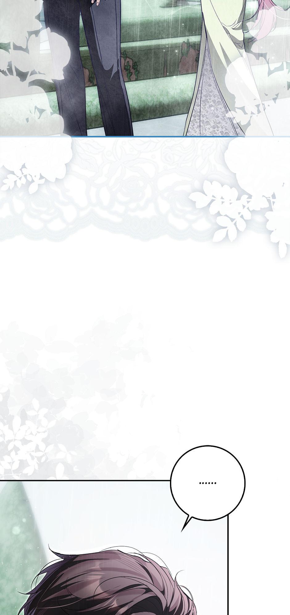 The Trash Was Me Chapter 13 page 73 - 