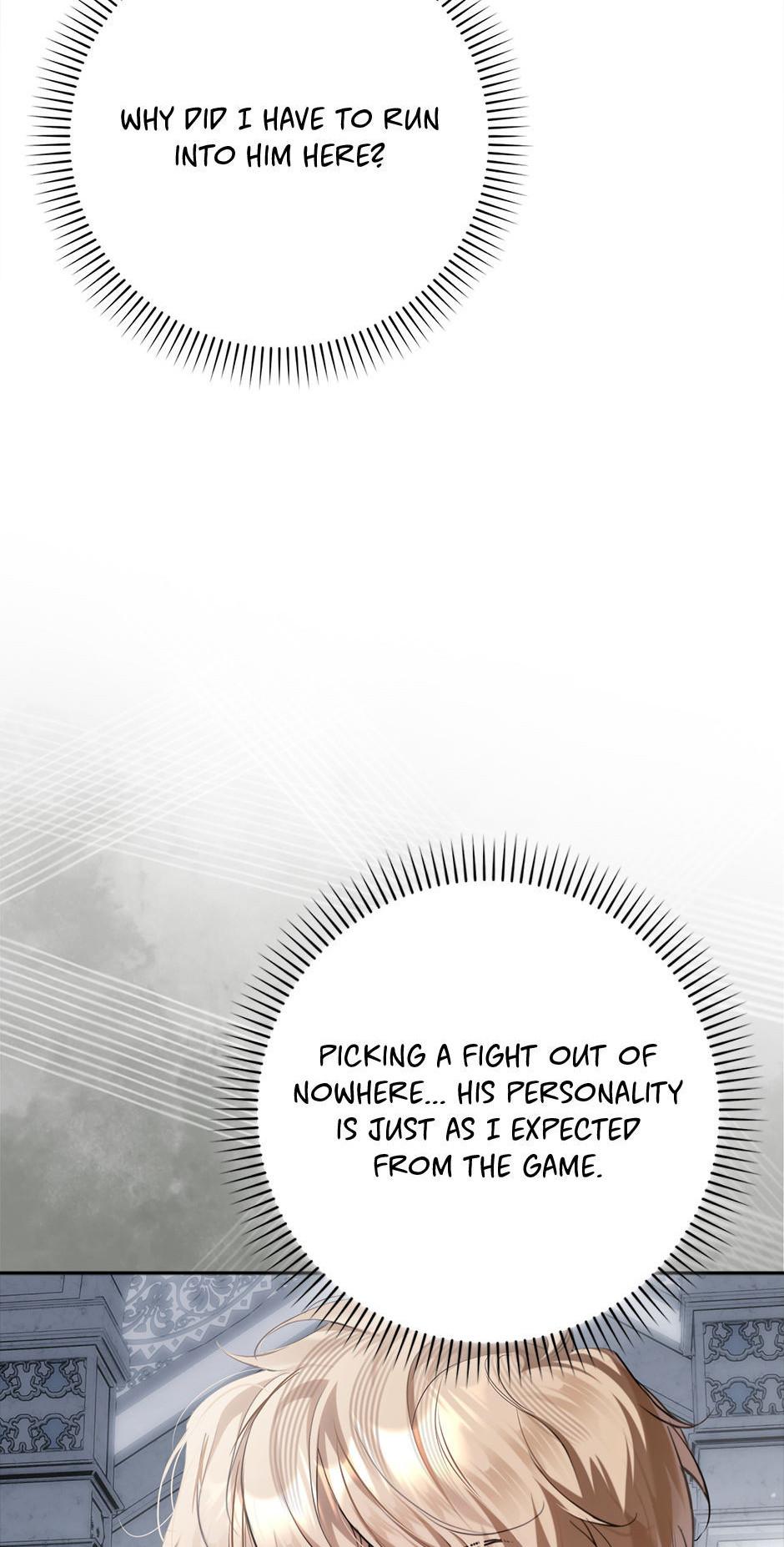 The Trash Was Me Chapter 14 page 18 - 