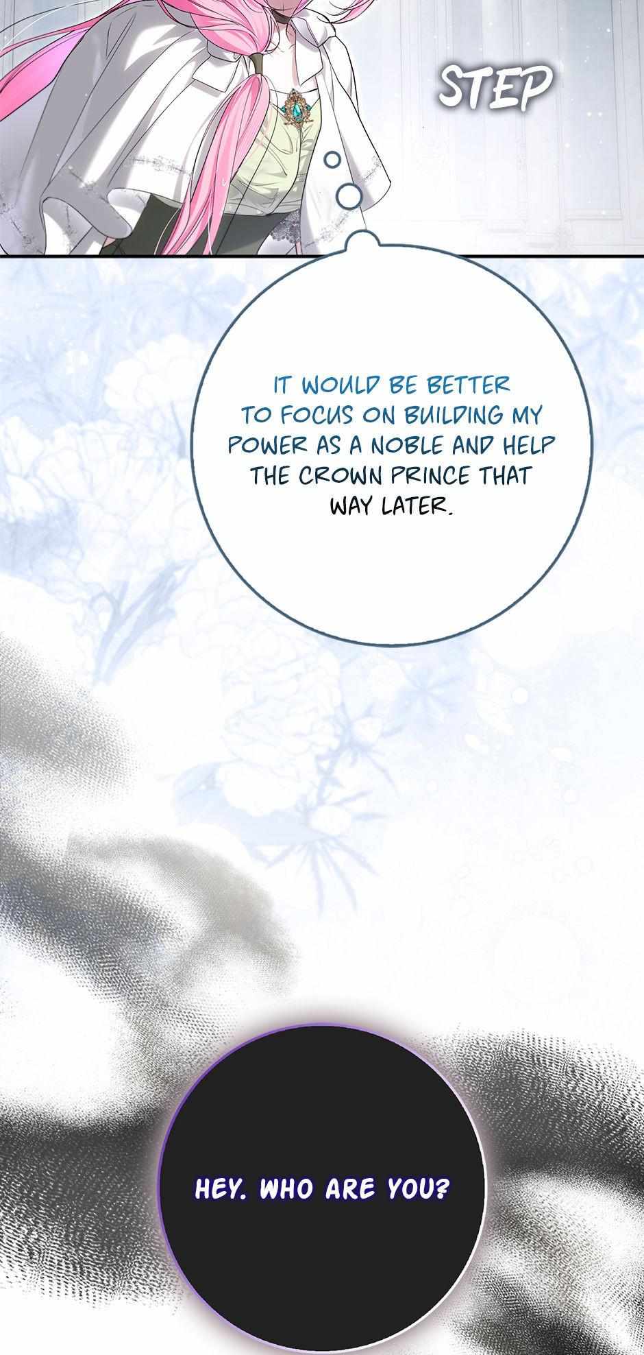 The Trash Was Me Chapter 14 page 8 - 