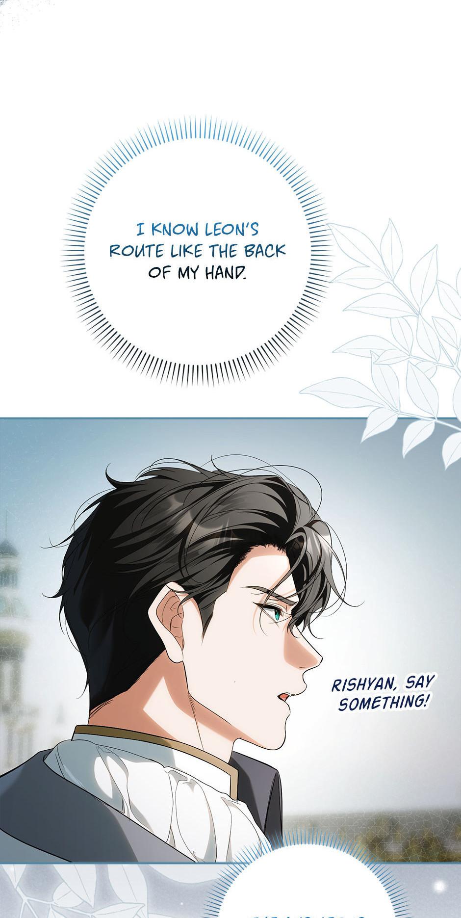 The Trash Was Me Chapter 15 page 47 - 