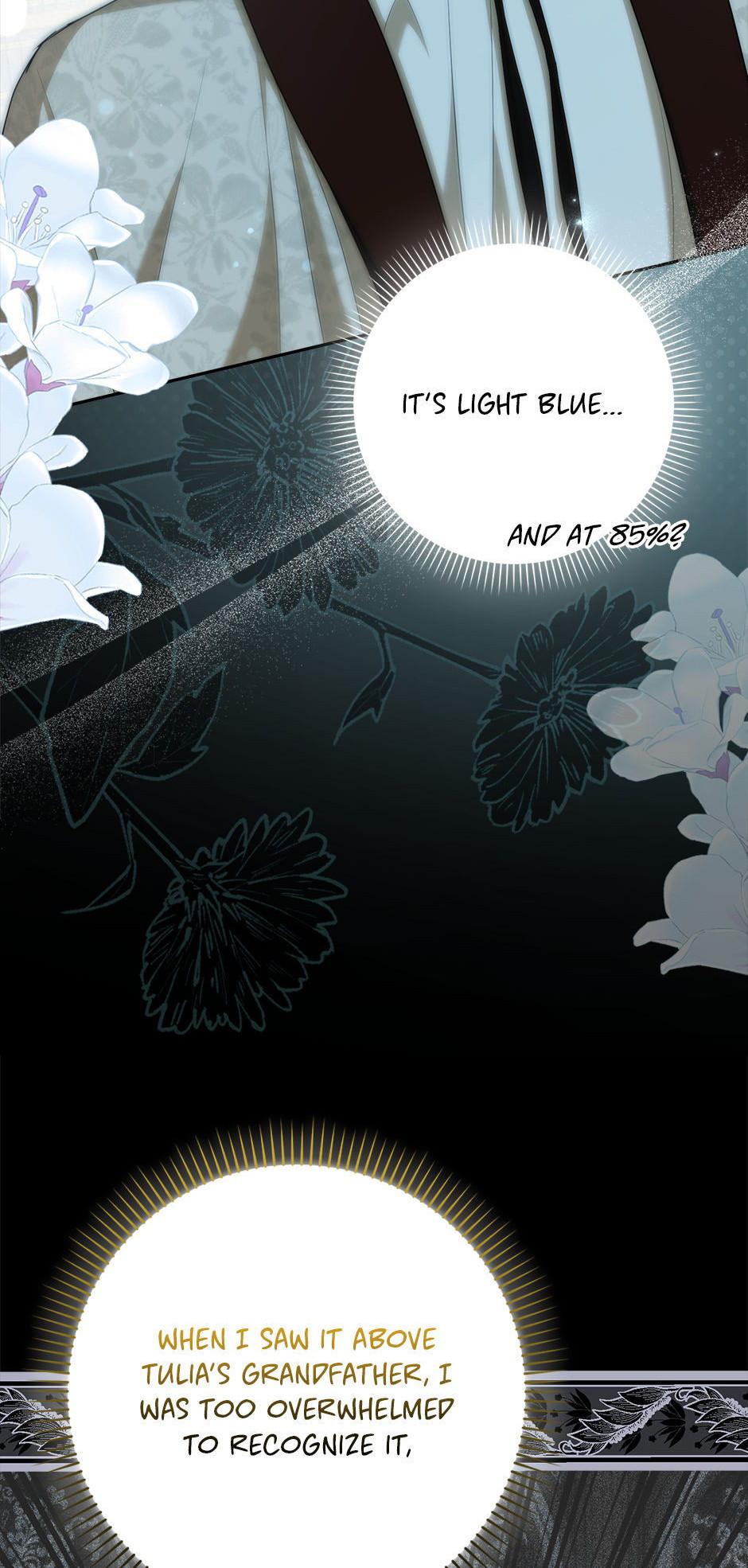 The Trash Was Me Chapter 17 page 26 - 