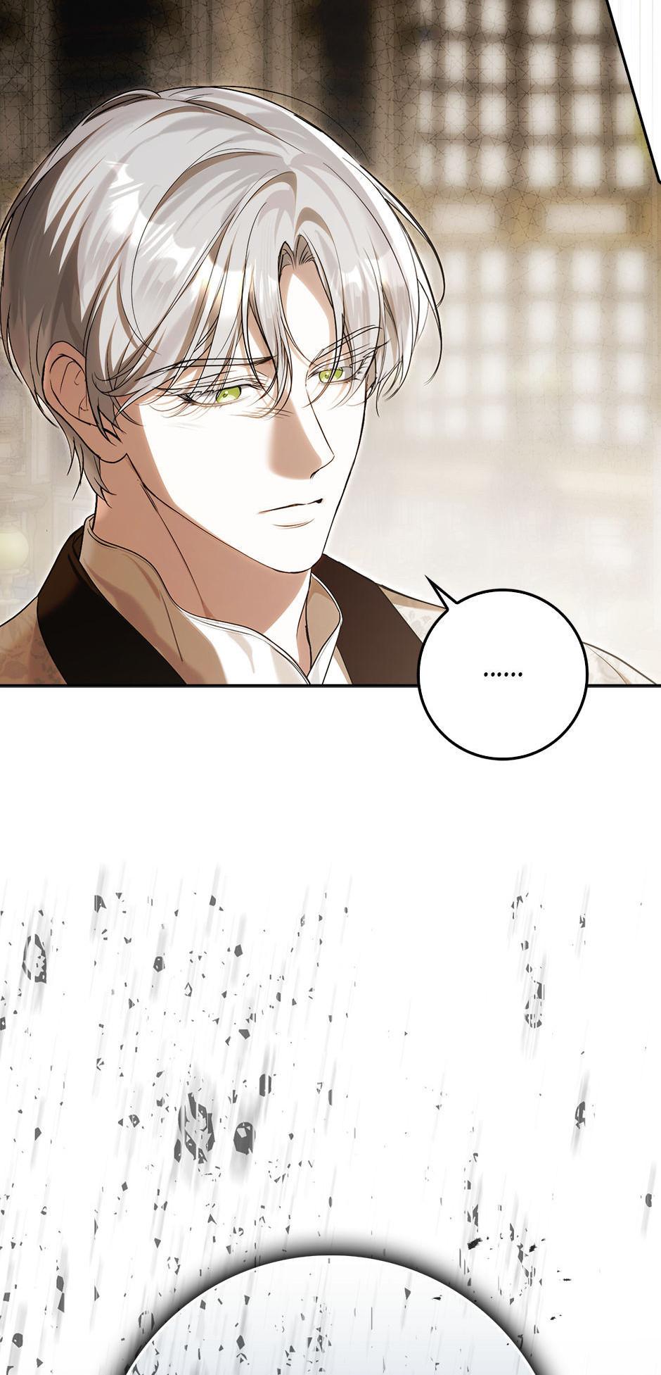 The Trash Was Me Chapter 18 page 22 - 