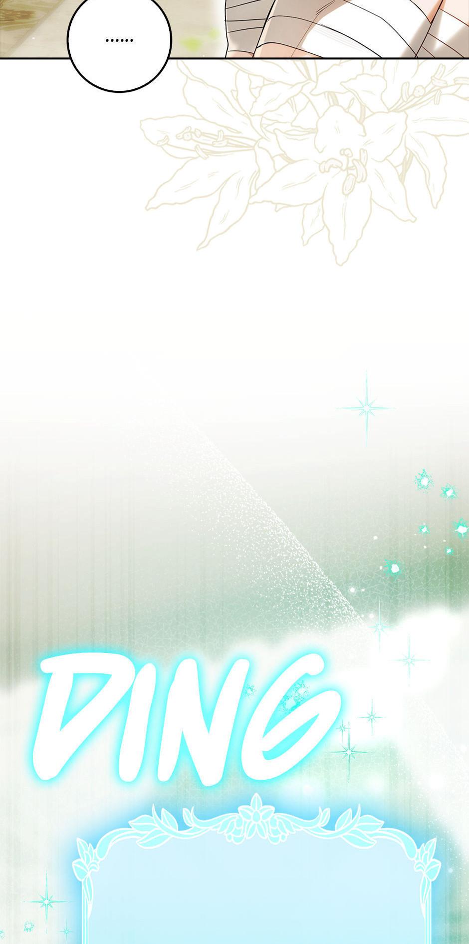 The Trash Was Me Chapter 20 page 78 - 
