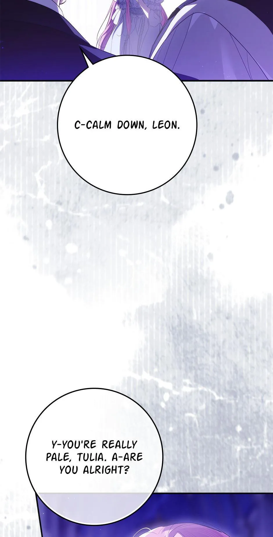 The Trash Was Me Chapter 29 page 58 - 