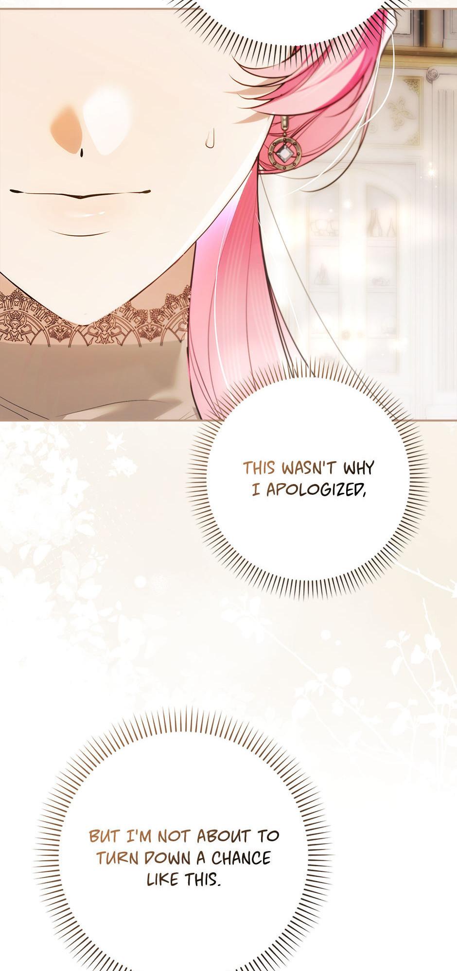 The Trash Was Me Chapter 9 page 105 - 