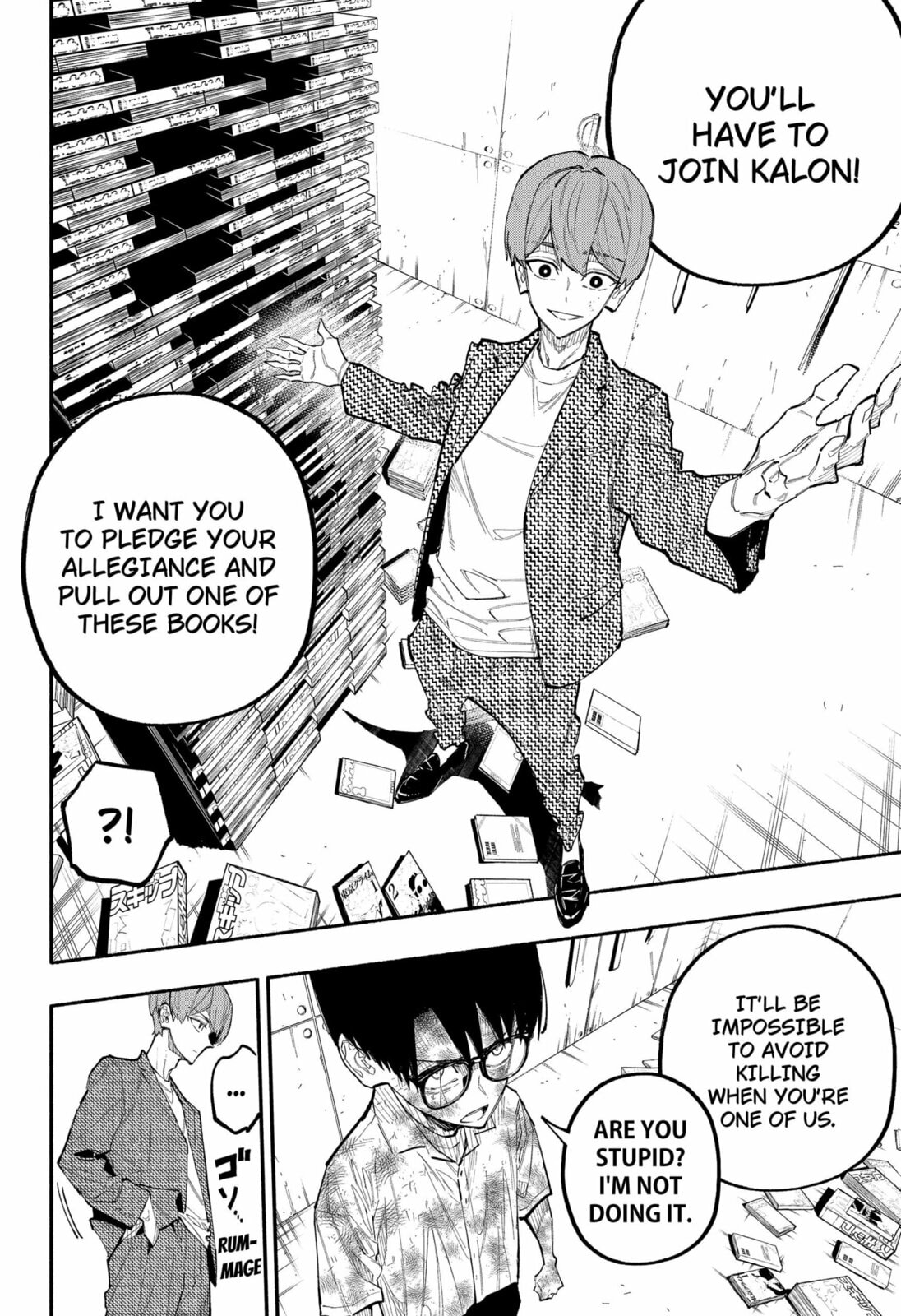 The Trembling Right Hand Chapter 1.2 page 11 - 