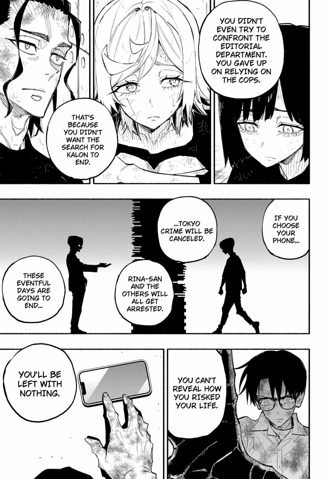 The Trembling Right Hand Chapter 1.2 page 16 - 
