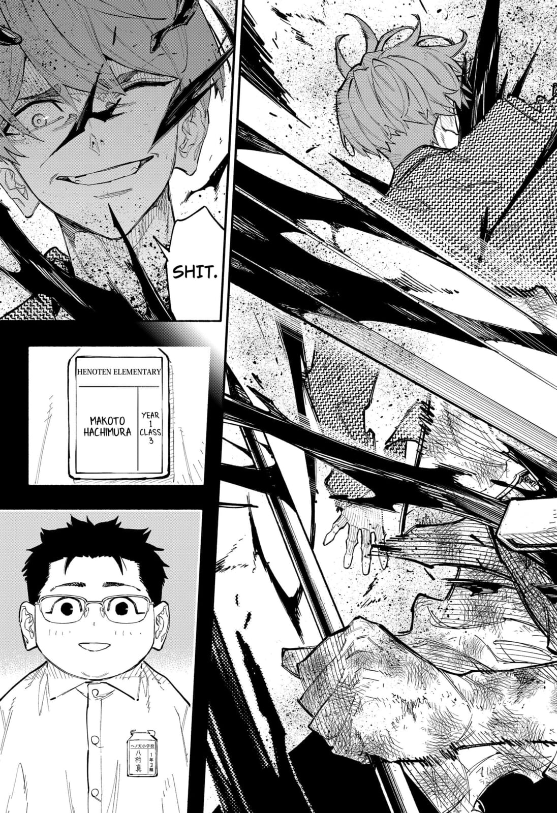 The Trembling Right Hand Chapter 1.3 page 15 - 
