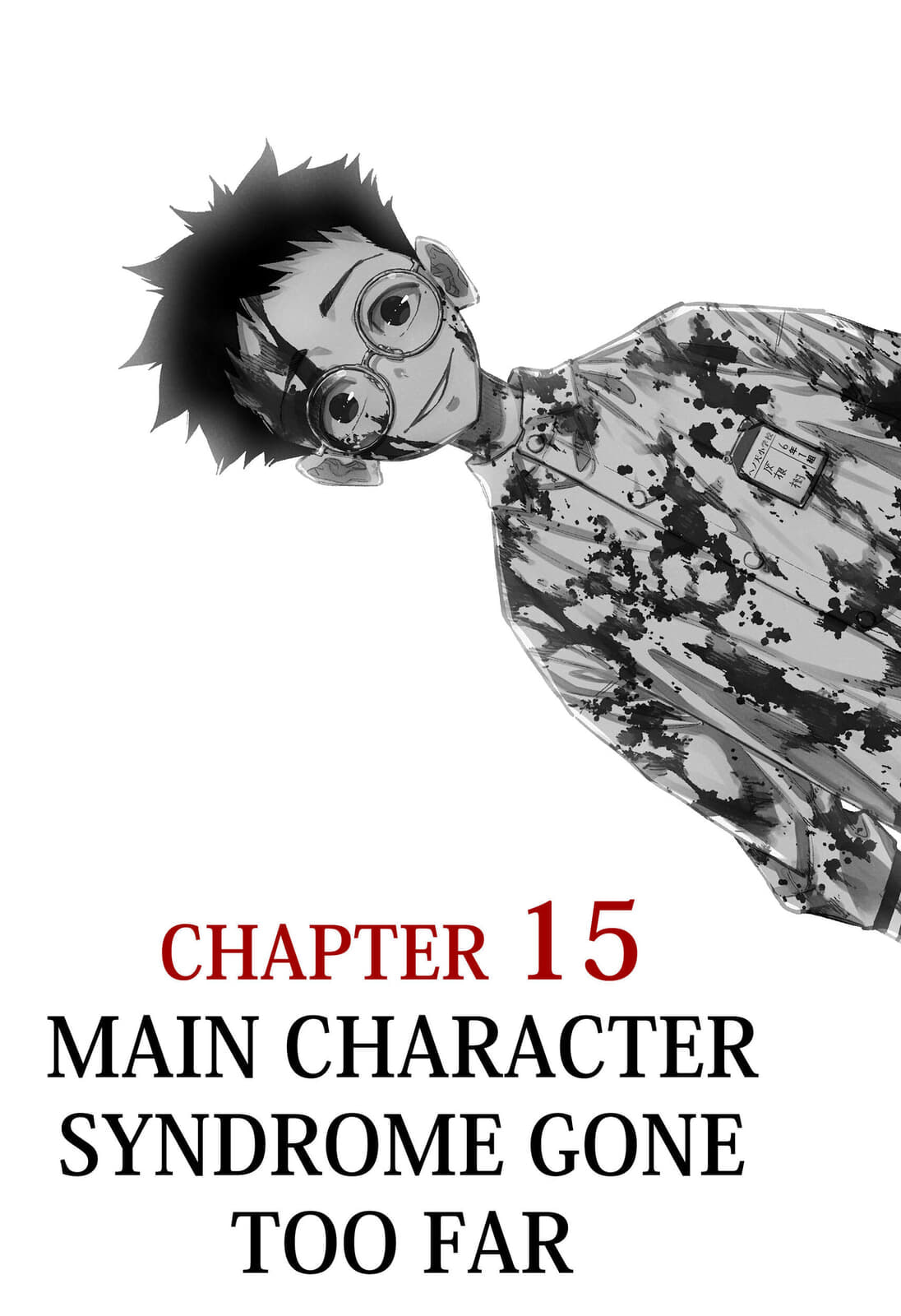 The Trembling Right Hand Chapter 1.3 page 19 - 