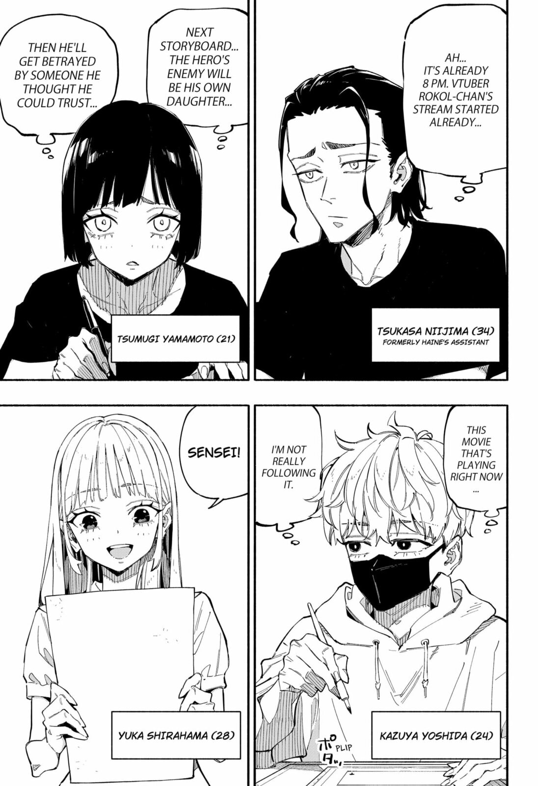 The Trembling Right Hand Chapter 1 page 13 - 