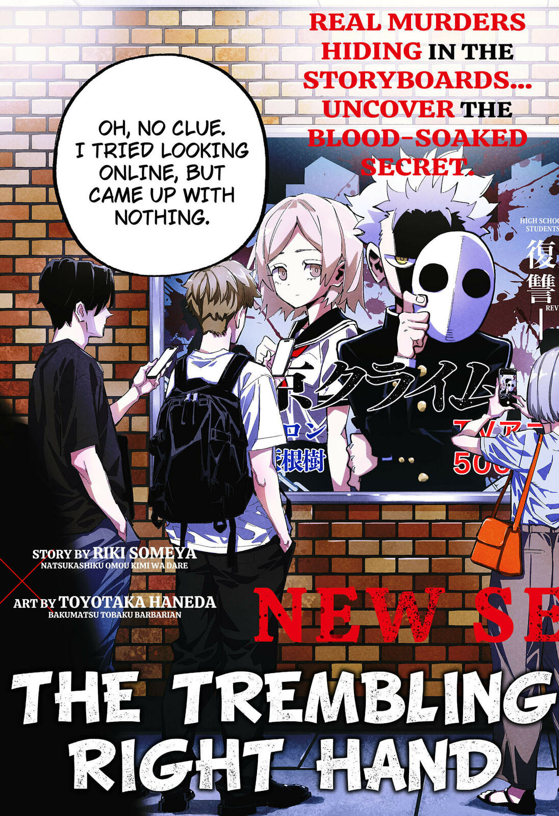 The Trembling Right Hand Chapter 1 page 3 - 