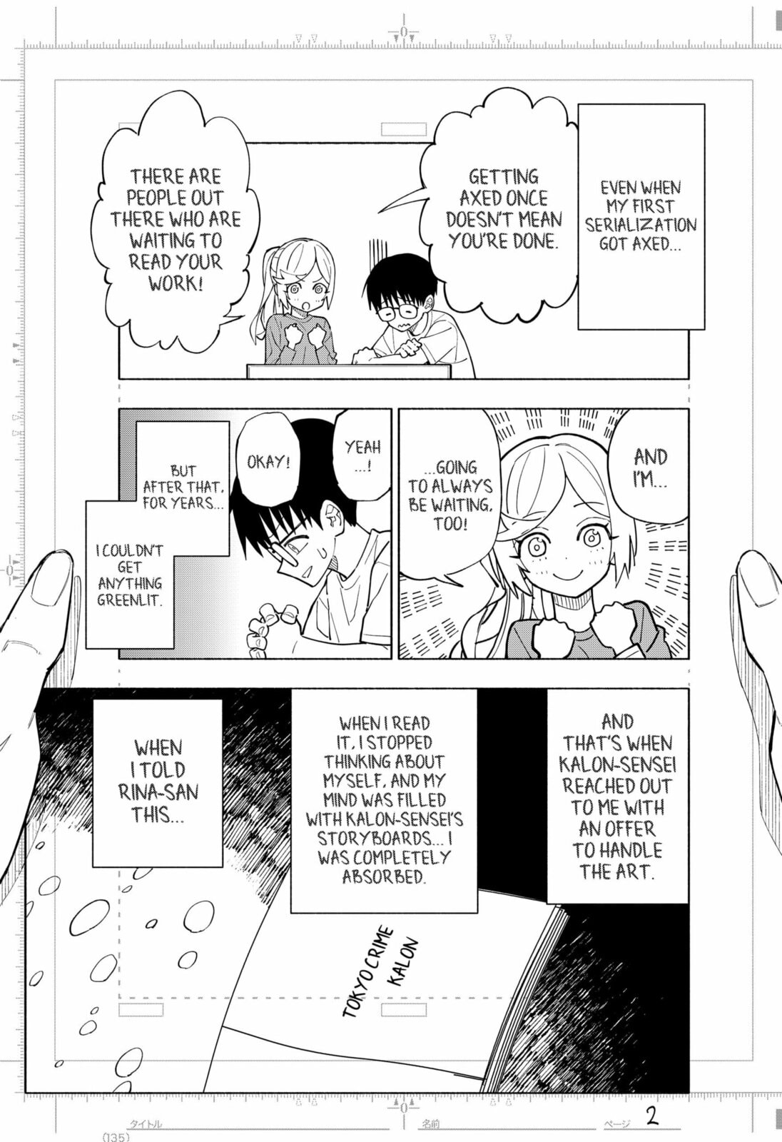 The Trembling Right Hand Chapter 1 page 31 - 