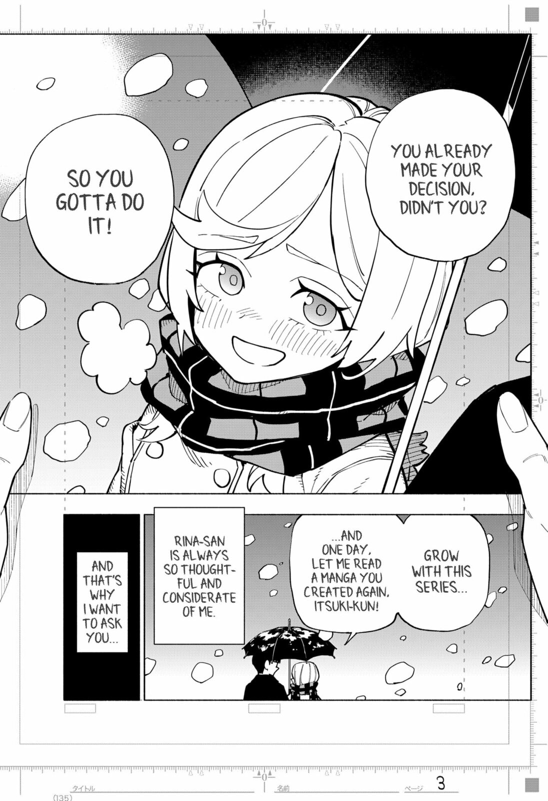 The Trembling Right Hand Chapter 1 page 32 - 