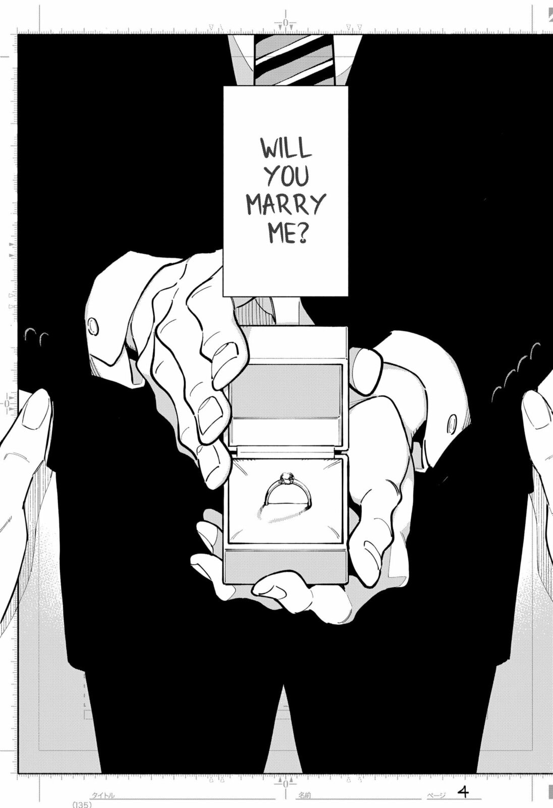 The Trembling Right Hand Chapter 1 page 33 - 