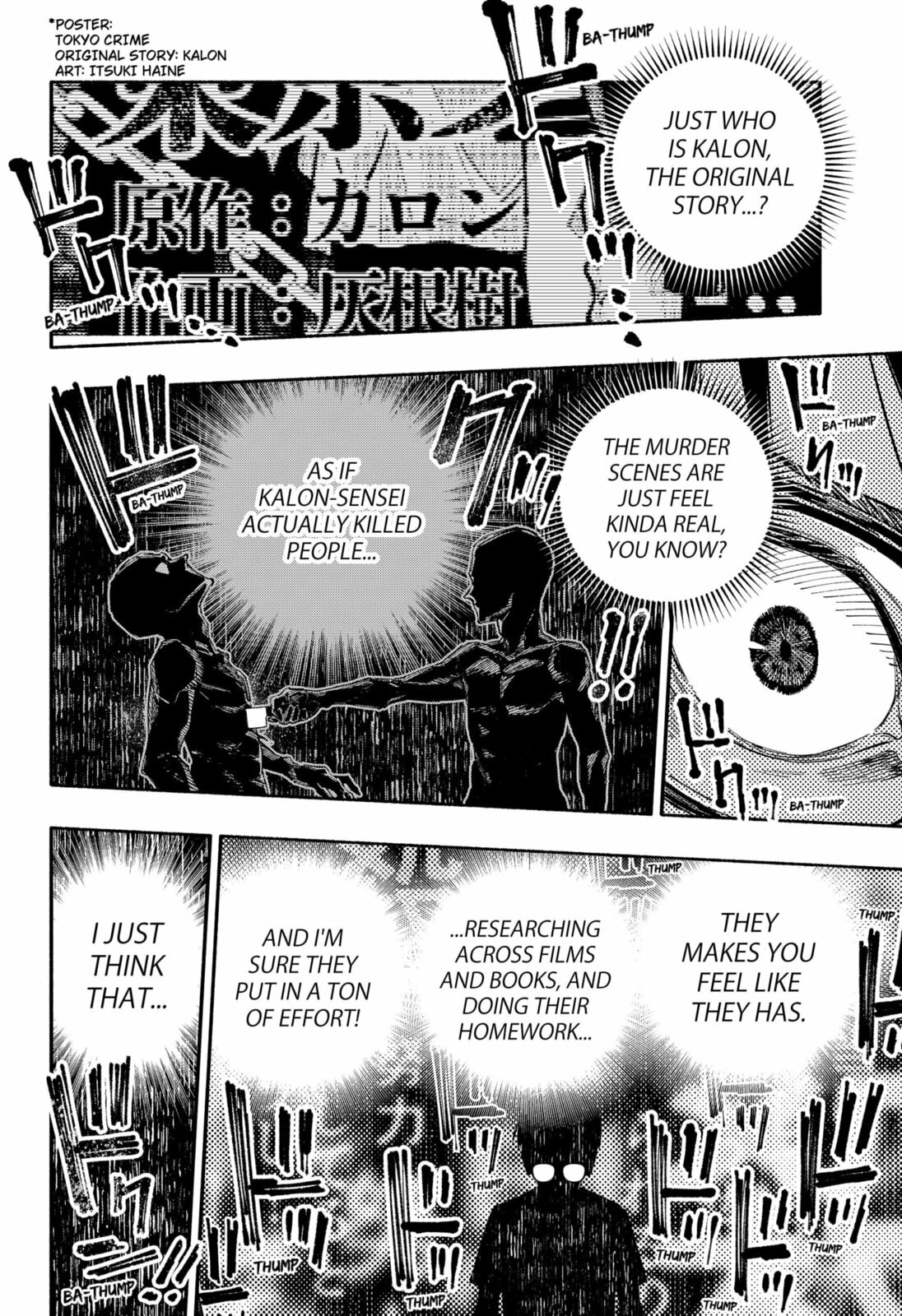 The Trembling Right Hand Chapter 1 page 48 - 