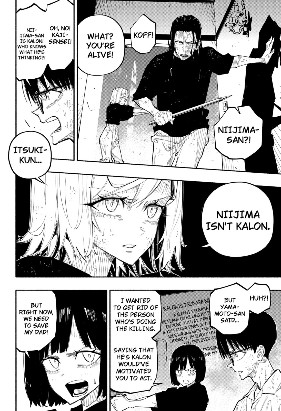 The Trembling Right Hand Chapter 10 page 13 - 