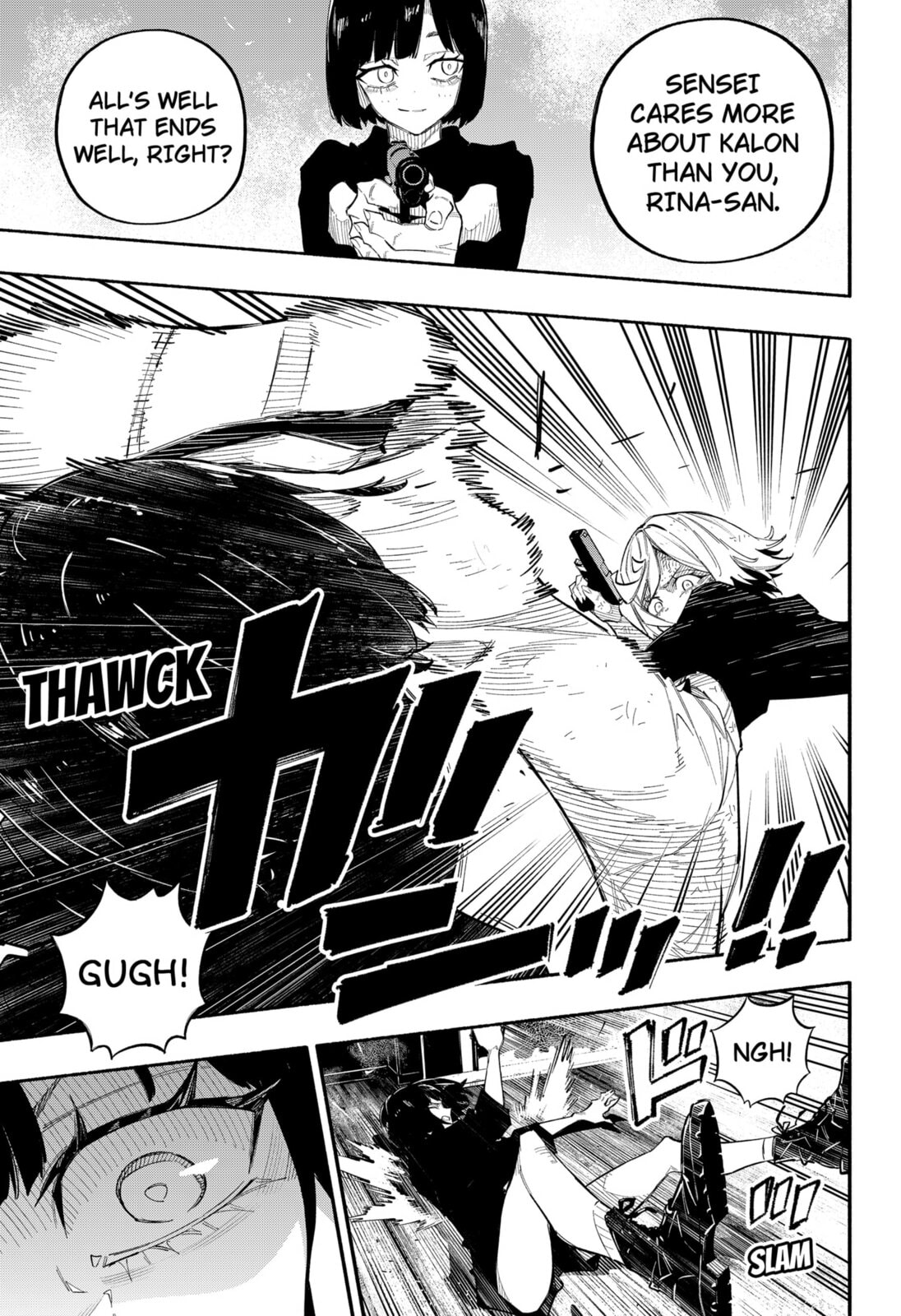 The Trembling Right Hand Chapter 10 page 16 - 
