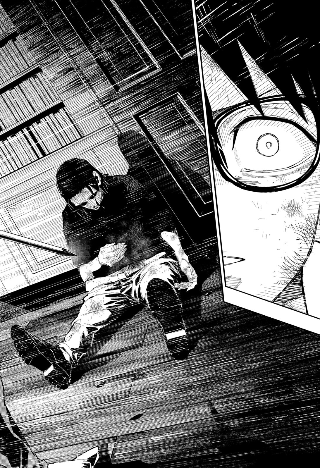 The Trembling Right Hand Chapter 11 page 2 - 
