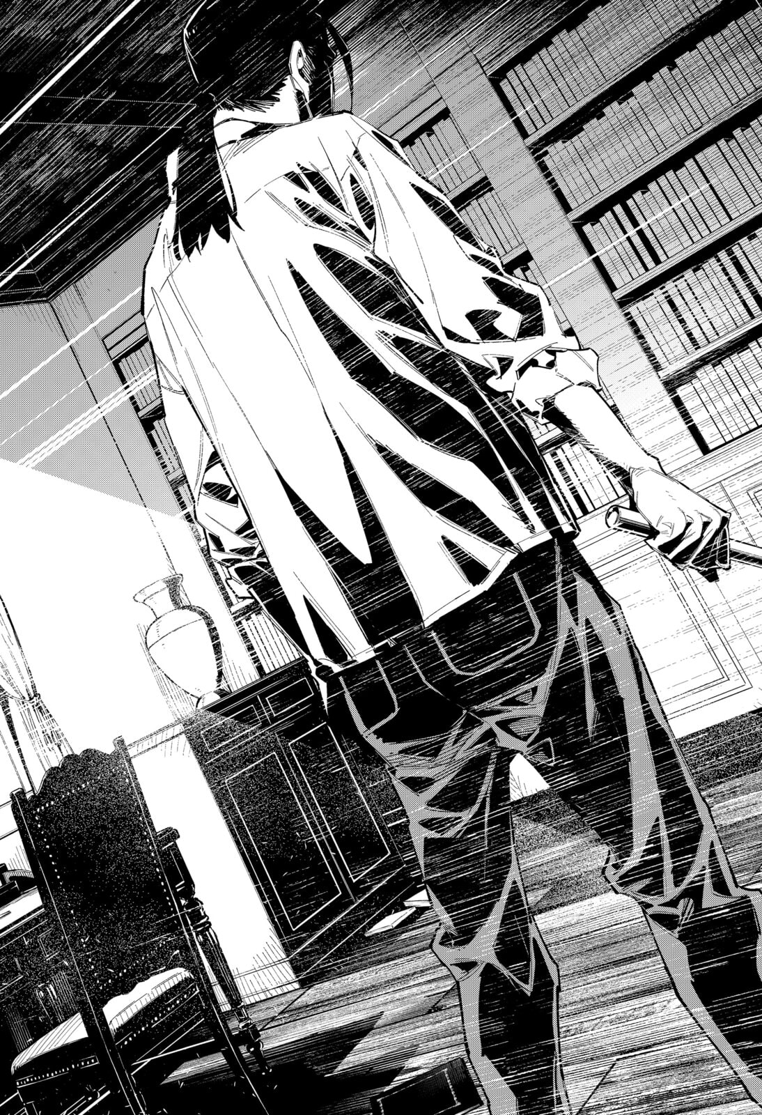The Trembling Right Hand Chapter 11 page 3 - 