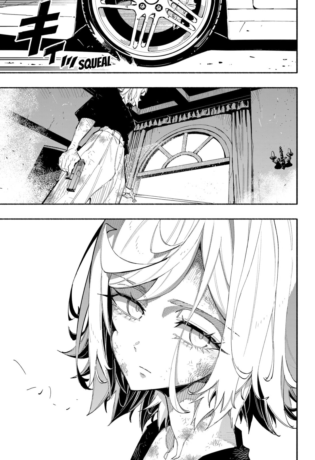 The Trembling Right Hand Chapter 12 page 12 - 