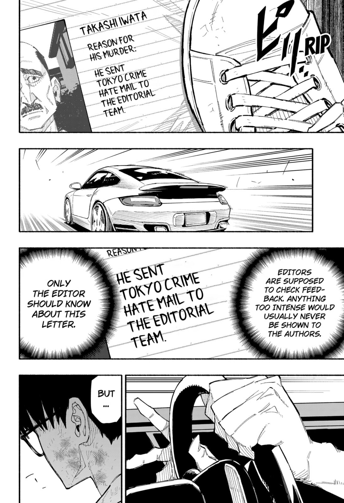 The Trembling Right Hand Chapter 12 page 9 - 