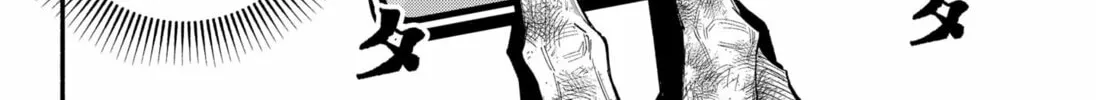 The Trembling Right Hand Chapter 14 page 34 - 