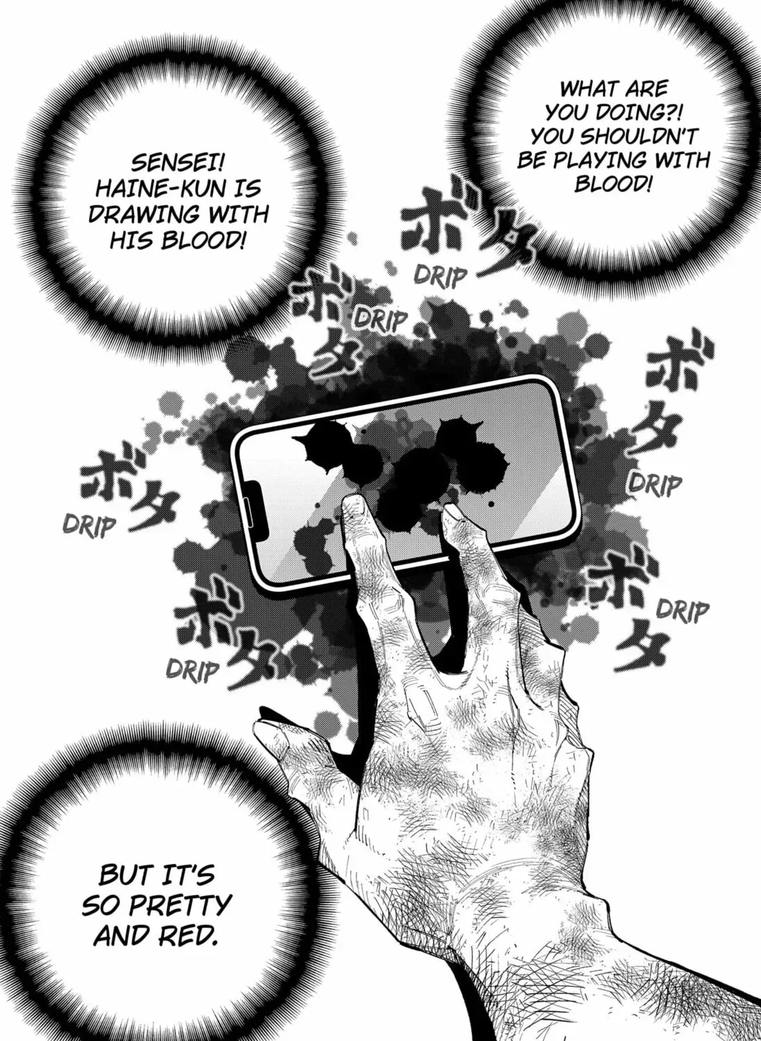 The Trembling Right Hand Chapter 14 page 35 - 